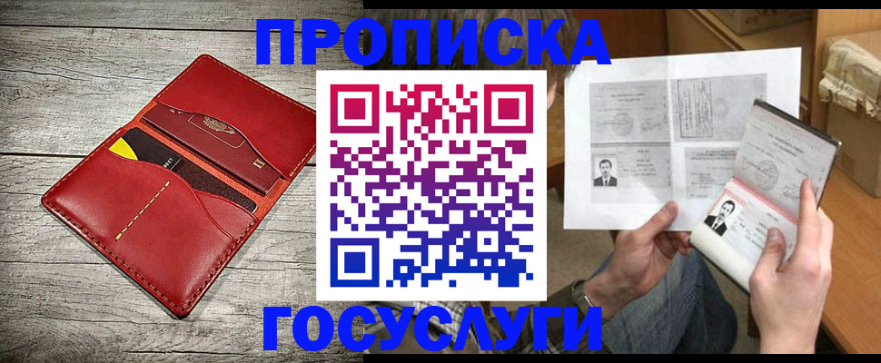 форма 3 в Давлеканово
